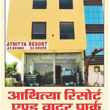 Athitya Hotel And Resort Sikar 외부 사진